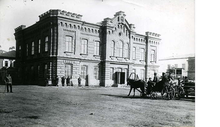Минусинский городской музей, конец XIX в.