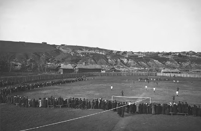 Футбольный матч в Красноярке, 1910-е гг.
